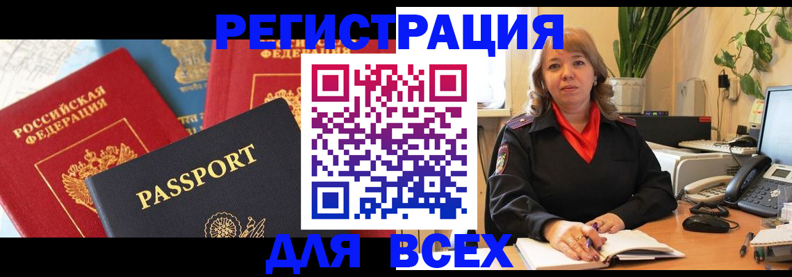форма 3 в Уржуме